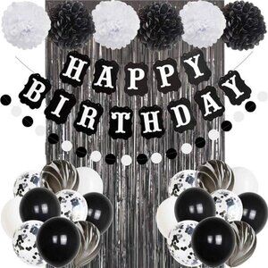 Black White Happy Birthday Decorations Kit Balloons Banner Fringe Curtain Backdr